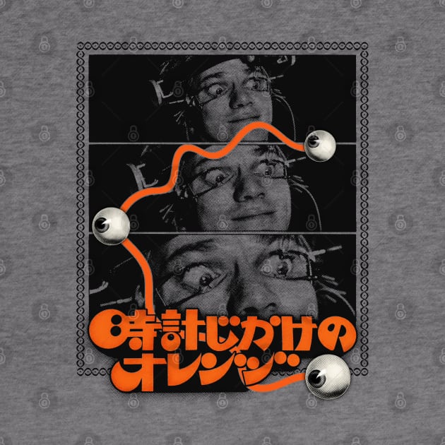 Ultra Violence / Original Clockwork Orange Tribute Design by DankFutura